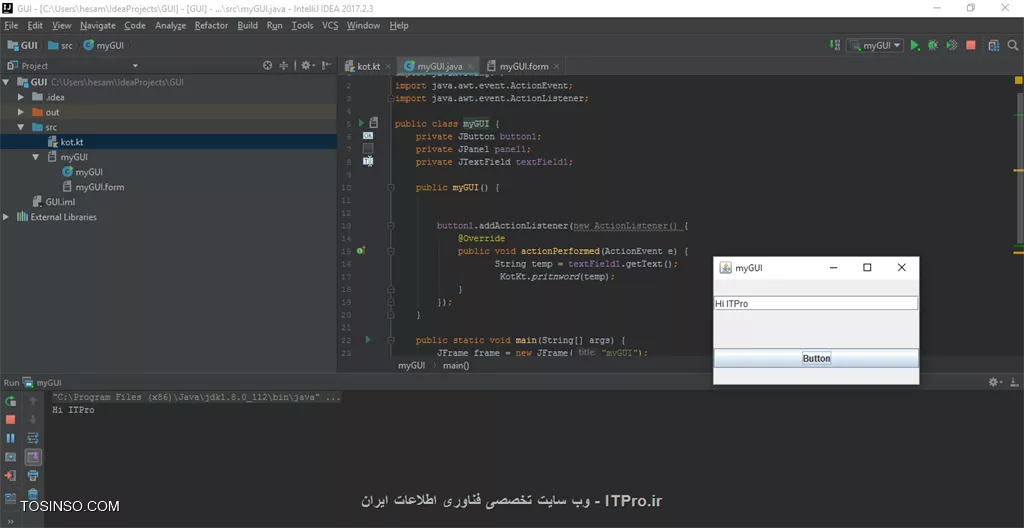 وب سایت توسینسو