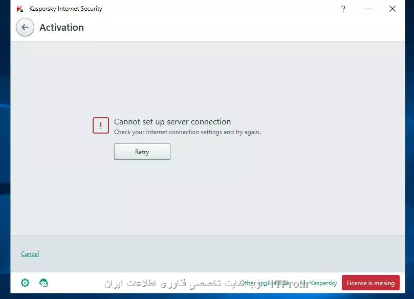 با سلام و احترام
من تازه ویندوز 10 نصب کردم و می خوام کسپر روش بریزم...
اما متاسفانه مدام با این پیغام مواجه میشم...
باید عرض کنم که :
1-تاریخ و ساعت سیستم درسته
2- اتصال به اینترنت برقراره
3-ویروسی هم وجود نداره چون تازه ویندوز ریخته شده...
4-کسپر رو هم که تازه گرفتم
ممنون میشم راهنماییم کنید.. واقعا کلافه شدم
||http://tosinso.com/files/get/20da9f41-b123-4261-8dd3-432bdc236f66||