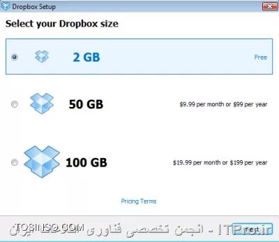 سرویس ابری dropbox چیست ؟