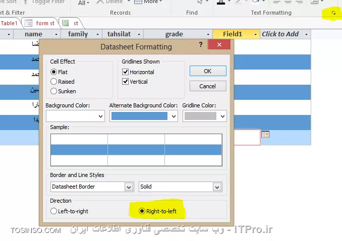آموزش اکسس 2016 (Access) قسمت 11 : کار با جداول