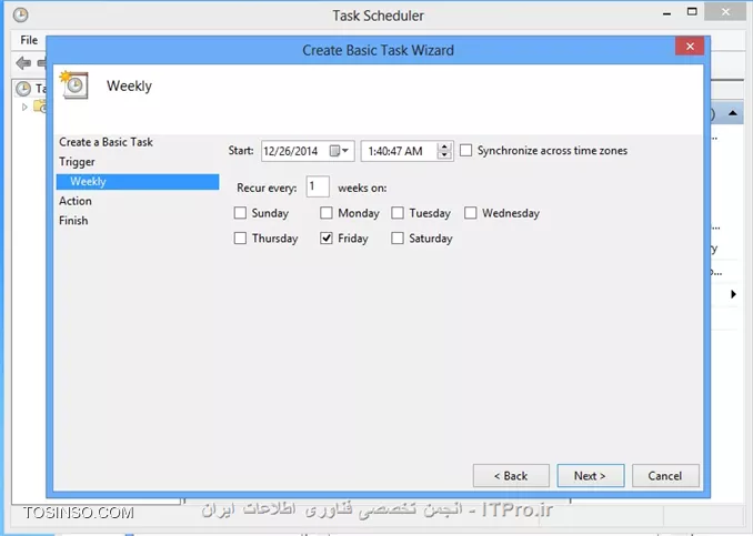 وب سایت توسینسو
