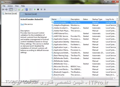 وب سایت توسینسو