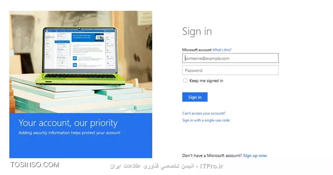 وب سایت توسینسو