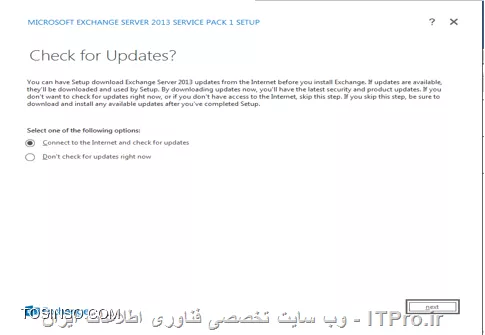 وب سایت توسینسو