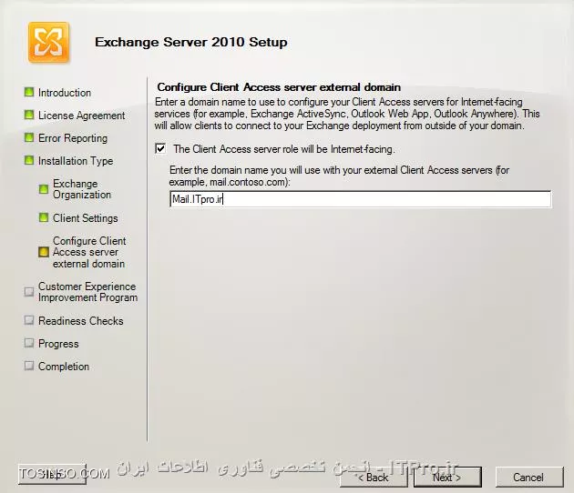 وب سایت توسینسو