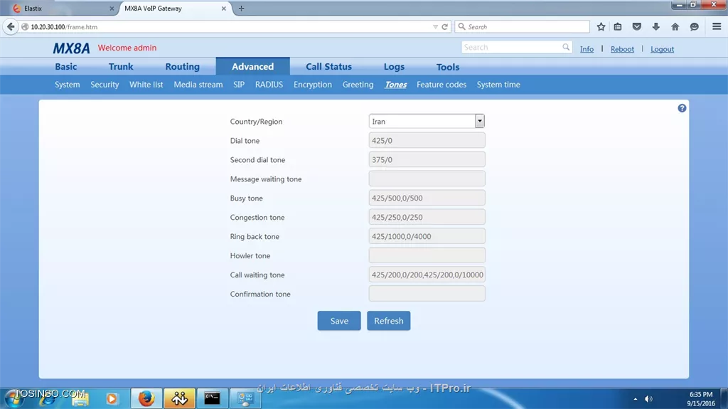 گام اول : تنظیمات Gateway ، Newrock
1-	اتصال به محیط گرافیکی:
Ip پیشفرض در مدل های مختلف Gateway های Newrock متفاوت است در جدول زیر چند نمونه از مدل ها نشان داده شده است.
 
     ||http://tosinso.com/files/get/f25f27a3-cb58-4545-9de0-3564304e8987||

 Ip دستگاه را در مرورگر وارد کنید تا محیط login دستگاه نمایش داده شود .

||http://tosinso.com/files/get/a8bce7b8-e036-470f-9bb7-8d3a8c636345||

به صورت پیشفرض username همه دستگاه های newrock ، admin و Password آن در مدل های مختلف متفاوت است جدول زیر به بخشی از آنها اشاره کرده است.

||http://tosinso.com/files/get/f916e55c-fb72-44a2-bff7-8ff71a615dda||

2-	بعد از ورود به محیط تنظیمات ابتدا باید sip server Elastix را به دستگاه معرفی کنیم  تا ارتباط بین elastix و gateway برقرار شود . برای این کار از مسیر زیر اقدام میکنیم .
                                                                                                                                                                                                                       Basic --- SIP
||http://tosinso.com/files/get/5baef045-c717-40f1-b775-0b6c73b7227a||

حال فییلدهارا بر اساس جدول زیر پرکنید و تنظیمات را save کنید.
پورت پروتوکل  sip (پورت پیشفرض پروتوکل sip ، 5060 است)	   :  Local signaling port
Ip سرور Elastix و پورت آن (پیشفرض 5060 )                            :   	Registrar server    
Ip سرور Elastix و پورت آن (پیشفرض 5060 )                            :         	Proxy server  
Per line	                :                                                                   Registrar mode

برای مثال 
Local signaling port    :                        5060
Registrar server         :      10.20.30.1:5060
Proxy server             :      10.20.30.1:5060
Registrar mode         :                      Per line

3-	بعد از تعریف sip server  باید برای مسیردهی پورت های FXO به سمت سرور Elastix ترانک (Trunk) ایجاد کنیم . برای ایجاد ترانک از مسیر زیر اقدام میکنیم.
                                                                                                                                                                                                    Trunk ---- Trunk 
||http://tosinso.com/files/get/0dd4d4a3-a10b-4f87-a3ac-6e1c18b05b72||

در بخش Trunk ID پورت FXO مورد نظر را انتخاب کنید Inbound handle را Binding  قرار دهید local SIP port را5060  و در بخش Number عددی دلخواه را وارد نمایید و گذینه های Caller ID detection  و Echo cancelation را تیک بزنید و این کار را برای تمام پورتهای FXO مورد نیازتان انجام دهید . بیاد داشته باشید که برای مسیردهی پورت های FXO با Elastix عددی که در بخش Number معرفی میکنید را باید در بخش Inbound Route  سرور Elastix و درقسمت DID Number  وارد کنید . 

پورت FXO مورد نظر	                               Trunk ID
Binding 	                                    Inbound handle
عددی دلخواه 	                                        Number
نمایش شماره تماس گیرنده	Caller ID detection  
حذف اکو از صدا 	                          Echo cancelation

برای مثال: 

Trunk ID                             FXO-1
Inbound handle                 Binding
Number                                9999
4-	حال باید برای مسیردهی تماس هایی که از سمت سرور Elastix می آید Route  بنویسیم . برای نوشتن Route  از مسیر زیر اقدام میکنیم .
                                                                                                                                                                  Routing ----- Routing Table          
||http://tosinso.com/files/get/89a440a0-2e80-4d00-a765-88042dfcad61||

در Box پیشه رو Route  مورد نظر را مینویسیم . این Route  به این معناست که تمام درخواست ها از سمت سرور Elastix را به سمت پورت های FXO بفرست .  
                                                                                                                                                                                       IP    X    ROUTE   FXO 1-8  
||http://tosinso.com/files/get/aa8a7501-d83e-4be9-81d2-3d1cadd4bc31||

5-	در اخر از تب Advance وارد  تب Tones شده و Country/region  را IRAN قرار میدهیم و دستگاه را یکبار Restart میکنیم . 

||http://tosinso.com/files/get/2148f7bb-0f89-4670-9ce1-fd3707ccb2b1||

گام دوم : تنظیمات سرور Elastix
1-	ایجاد Trunk  برای معرفی Gateway Newrock به  .Elastix برای ایجاد trunk  از مسیر زیر اقدام مینماییم :
                                                                                   PBX - PBX Configuration - Trunk - add sip trunk                                                                                                               در قسمت Outgoing Settings موارد زیر را مطابق شکل زیر پرکنید . نامی دلخواه برای Trunk درنظر بگیرید. 

||http://tosinso.com/files/get/be18aed9-422a-434d-bfbc-08ba550d35b8||

Trunk Name	           Trunk
host	Ip                   newrock
qualify	                     YES
Port                         	5060
type	                          PEER

2-	تعریف Inbound Routes برای مسیردهی تماس های ورودی از Gateway Newrock به سرور elastix در این قسمت تعیین میکنم که تماسهایی که وارد Elastix میشوند به کجا هدایت شون . برای مثال به تماس ورودی به داخلی مورد نظر یا منشی تلفنی (IVR) ،صف یا گروه پاسخ گو (Ring Group) یا ... هدایت شود .برای تعریف Inbound Routes  از مسیر زیر اقدام میکنیم .DID Number را همان شماره ای که در قسمت Trunk در Gateway newrock قرار دادیم مقدار دهی میکنیم ودر قسمت Set Destination ، Destination  مورد نظر را برای مسیردهی تماس ورودی قرار میدهیم .
                                                                                                                                                                     PBX - PBX configuration - Inbound Routes - Add Incoming Route

||http://tosinso.com/files/get/559ddd08-123d-4d22-844d-167e0641848f||
||http://tosinso.com/files/get/6caba472-aafe-4098-95d7-dd0763243cf5||

قسمت Set Destination شامل موارد زیر است . 

||http://tosinso.com/files/get/45d273d4-c2fb-4c1a-ab27-bfaac754ee0e||


3-	تعریف Outbound Routes برای مسیردهی تماس ها به سمت Gateway newrock . برای تعریف Outbound Routes از مسیر زیر اقدام میکنیم .اسمی دلخواه در قسمت Route Name انتخاب کنید و در قسمت Dial Patterns الگوی تماس دلخواه خود را وارد و در اخر از قسمت Trunk Sequence for Matched Routes ترانک مورد نظر برای هدایت تماسها به سمت Gateway  انتخاب کنید.
                                                                                                                                                                                                                PBX - PBX Configuration - Add Route

||http://tosinso.com/files/get/78056424-8215-4b2b-951f-64236308fe54||

روشهای Dial Pattern نویسی :

||http://tosinso.com/files/get/3f41a388-ec63-43f3-9a3a-a1245e184495||

PREPEND  =عددی یا مجموعه اعدادی که می خواهیم به شماره مورد نظر ما اضافه شود.
PREFIX  =عدد یا اعدادی می باشد که می خواهیم از شماره تماس گرفته شده حذف گردد.
   = MATCH PATTERN شماره هایی که در نهایت به سمت ترانک خروجی هدایت می شوند.
CALLER ID  = این پارامتر برای زمانی می باشد که ما میخواهیم این قانون برای یک داخلی خاص اعمال گردد.
کارکترهایی که در Dial Pattern مورد استفاده قرار میگیرد :
.	همه ی اعداد به هر تعدادی
X	اعداد بین 0 تا 9
Z	اعداد بین 1 تا 9
N	اعداد بین 2 تا 9
[ , ]       [ - ]	اعداد نوشته شده بین 2 عدد -  اعداد نوشته شده ,

 برای مثال:  
گرفتن شماره مبایل	                                                                09xxxxxxxxx                              
گرفتن شماره ثابت درون شهری (برای مثال شیراز)                       	0713zxxxxxx            

بعد از انجام مراحل گفته شده شما میتوانید هم به بیرون تماس داشته باشید هم از بیرون به داخل تماس دریافت کنید . 
موفق و پیروز باشید. 

نویسنده : آرش حیدری
منبع : |جزیره ویپ وب سایت توسینسو::https://tosinso.com/network|
هرگونه نشر و کپی برداری بدون ذکر منبع و نام نویسنده دارای اشکال اخلاقی است