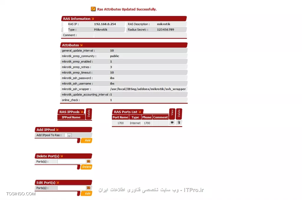 سلام خدمت دوستان 
هرکاری که انجام میدم نمیتوانم ارتباط بین ibsng  و hotspot را برقرار کنم  . هاتاسپات فعال شده فقط نمیتوانه یوزرها را از ibsng بگیره لطفا راهنمایی بفرمائید.
از داخل میکروتیک ip ibsng پینگ میگیرم جواب میده
||http://tosinso.com/files/get/2165bcaf-50ec-4da5-949b-7924bb8d7e42||

||http://tosinso.com/files/get/848833e9-bec9-4677-8273-06eb67039de9||

||تصویر میکروتیک::http://tosinso.com/files/get/f77e6d2f-ec30-4e55-8ef7-c1d49a315e0d||