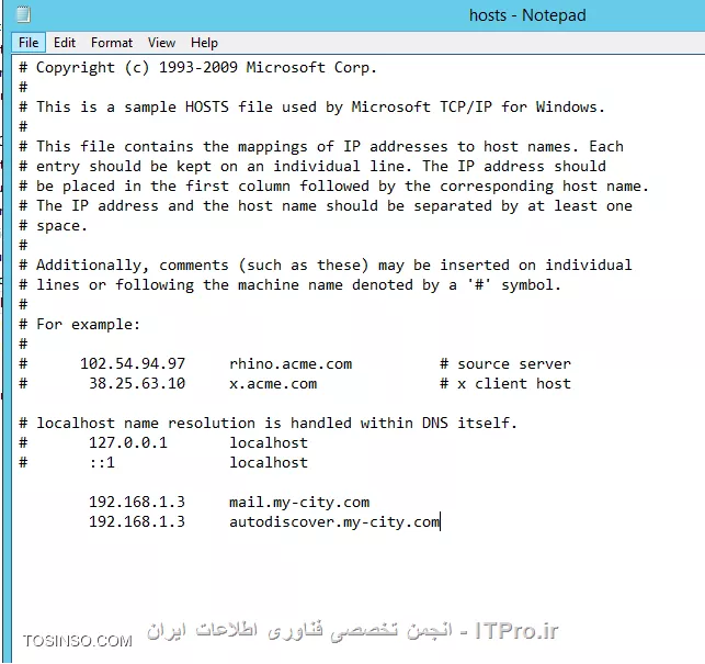 نحوه مهاجرت (Migration) از Exchange Server 2013 به Exchange Server 2016 قسمت سوم