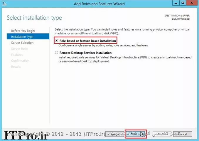 آموزش نصب و راه اندازی Additional Domain Controller در ویندوز سرور 2012