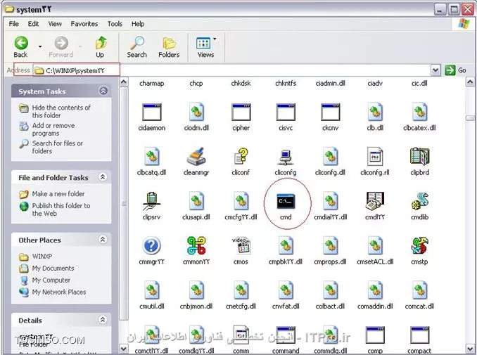 وب سایت توسینسو