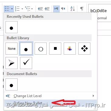 وب سایت توسینسو