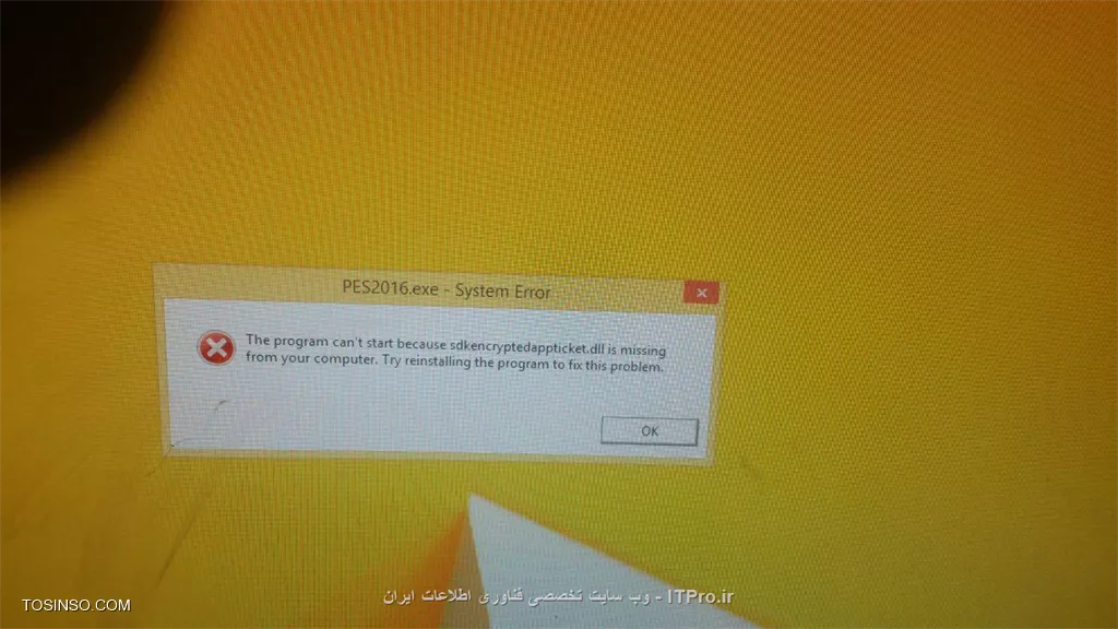 سلام
بازی در سیستم من با ویندوز10 32 بیتی نصب و اجرا شد و به دلایلی ویندوز 7 32 بیتی نصب کردم بدون نصب مجدد بازی اجرا میشه 
این بازی در سیستم دیگه با ویندوز 8 64 بیتی این ارور مواجه شده

||https://tosinso.com/files/get/21c101bf-5cd8-48c1-a988-ad18a70200ae||
