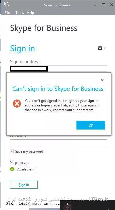 بادرود خدمت دوستان عزیز
من سرور Skype businesses راه اندازی کردم و edge هم راه اندازی کردم. توی شبکه داخل مشکلی ندارم و برای موبایل ها یا لب تاپ ها که میخوام وصل بشم میگه که ca برای .local هست و برای .ir نیست در صورتی که من ca جداگانه ای هم برای سرور گرفتم اما وقتی میخوام وصل بشم باز هم .local بهم میده.||http://tosinso.com/files/get/21ce573d-7599-4133-9e0e-273c5e733dbe||