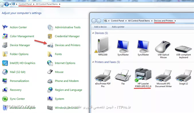 نصب پرینتر