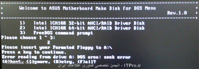 وب سایت توسینسو
