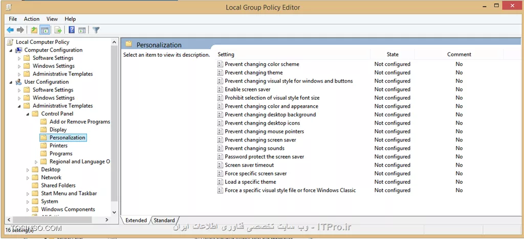 سلام به شما دوست عزیز
personalization setting در عکس زیر مشخص شده است
||http://network.tosinso.com/files/get/2223833b-e35a-411c-97f3-86aa38f3c620||
همچنین برنامه هایی که از طریق وب یا حافظه های جانبی بر روی درایو C نصب کرده اید از بین خواهند رفت و تنظیمات سیستم به حالت اولیه باز می گردد