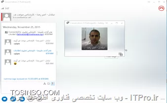 ساخت اکانت در لینک سرور مایکروسافت