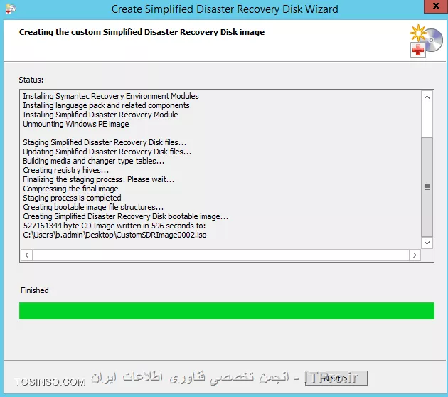 Simplified Disaster Recovery در Symantec Backup Exec 15 