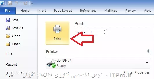 تبدیل Word به PDF تبدیل ورد به پی دی اف تبدیل ورد به PDF