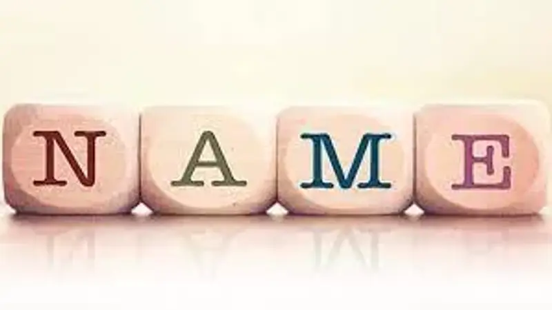 چگونه متغیرها را نامگذاری کنیم؟