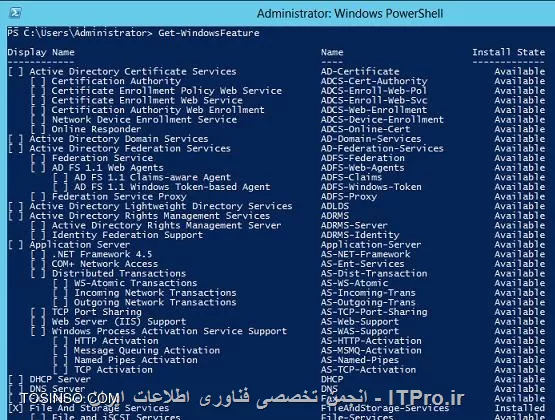 دوست عزیز شما به هیچ عنوان نمی تونید پوشه winsxs رو از روی ویندوز به ویژه ویندوز سرور 2012 حذف کنید ، قطعا اگر با هر ترفندی هم اینکار رو انجام بدید ویندوز شما دچار اختلال های شدیدی میشه و چه بسا دیگه غیر قابل استفاده باشه ، تقریبا تمامی فایل های سرویس های ویندوز و Role هایی که وجود داره داخل این پوشه قرار داره ، به این نکته توجه کنید که شما این پوشه رو نمی تونید حذف کنید ، شما این پوشه رو نمی تونید انتقال بدید و شما تحت شرایط خاصی می تونید ظرفیت اشغالی این پوشه رو کاهش بدید ، اون شرایط خاص هم بستگی به تعداد و نوع سرویس هایی داره که روی سرور شما نصب شده و با استفاده از powershell شما می تونید این Role هایی که سورسشون داخل این پوشه وجود داره اما نصب نشدن رو حذف کنید تا فضای این پوشه کمی خالی بشه ، اول شما دستور زیر رو در Powershell ویندوز سرورتون وارد کنید و خروجی رو نگاه کنید : 
<powershell>
Get-WindowsFeature
<powershell>

||http://network.tosinso.com/files/get/22aee5d2-19ae-42ee-84fc-4d0ee121a964||

خروجی دستور بالا لیست سرویس ها و Role هایی هست که روی ویندوز سرور شما وجود داره ، این سرویس ها و Role ها در سه حالت وجود دارند ، یا Installed هستن که یعنی نصب شدن و در حال کار هستند ، یا در حالت Available هستن ، یعنی نصب نشدن و فایل های نصبش روی سیستم عامل وجود داره و آماده نصب هست و در نهایت حالت Removed رو نمایش می ده که یعنی از سیستم حذف شده ، حالا شما می تونید Role هایی که در حالت Available نمایش داده شدند رو حذف کنید با دستور زیر تا فضای پوشه winsxs تا حدودی باز بشه که دستور زیر اینکار رو انجام میده : 
<powershell>
Uninstall-WindowsFeature AD-Domain-Services -Remove
<powershell>

||http://network.tosinso.com/files/get/3814f71c-d574-4a2a-87d4-2660f20fac3e||

دستور بالا Domain Services رو حذف می کنه که شما باید برای هر کدوم از سرویس هایی که در حالت Available هستند اینکار رو انجام بدید که بعضا طاقت فرسا هم هست ، اما یه راهی هم وجود داره که یه خورده پیچیدگی داره دستورش که بصورت خودکار سرویس های Available رو همگی یکباره حذف می کنه که دستورش به شکل زیر هست : 
<powershell>
Get-WindowsFeature | Where-Object {$_.InstallState -Eq “Available”} | Uninstall-WindowsFeature -Remove
<powershell>

||http://network.tosinso.com/files/get/84142145-be84-44d7-b9e1-9f44395b9c4f||

با اجرا شدن دستور بالا تمامی سرویس ها و Role هایی که نصب نشدن فایل هاشون از سیستم عامل حذف میشه و توجه کنید که از این به بعد برای نصب هر سرویسی باید DVD نصب ویندوز سرور 2012 رو داخل دستگاه بزارید ، با اینکار میتونید 3 یا 4 گیگابایت از حجم این پوشه کم کنید. امیدوارم به کمکتون بیاد هر چند اصلا پیشنهاد نمی کنم اینکار رو بکنید. *ITPRO *باشید