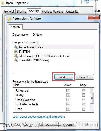 اعمال permission