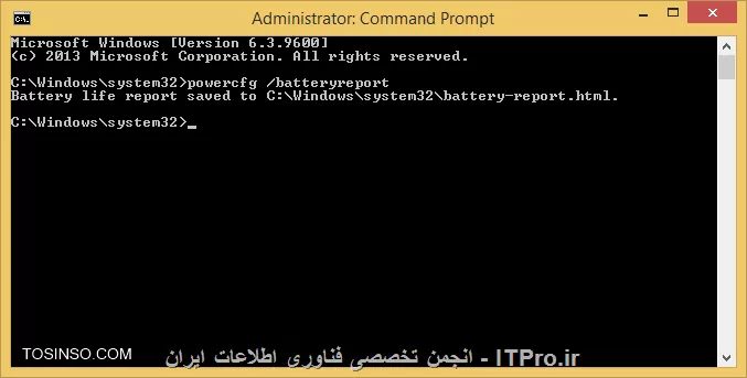 وب سایت توسینسو