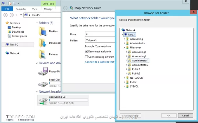 وب سایت توسینسو