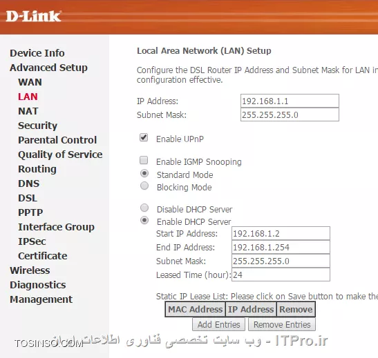 من تنظیمات (D-LINK) رو اینجوری ست کردم اسم WIFI و رمز اتصال WIFI رو توی مودم (D-LINK) ست کردم ولی وقتی به مودم (D-LINK) متصل میشی فقط WIFI هست یعنی ارتباط با اینترنت نداره! و اینم بگم ip دهی و رنج اینا رو نمیدونم تو مودم 1 و 2 چند بزارم.

*تصویر مودم 1*
||http://network.tosinso.com/files/get/5dbc2cf0-cfd1-43c6-a247-091eac361eba||

*تصویر مودم 2*
||http://network.tosinso.com/files/get/e694a6ae-6d0a-4e32-8c2a-81ec03919435||

||http://network.tosinso.com/files/get/237dabb5-889d-4fc0-af84-10202f4aa7b6||

||http://network.tosinso.com/files/get/9dda6bf8-74e3-4f35-b558-7c636c7929a6||

