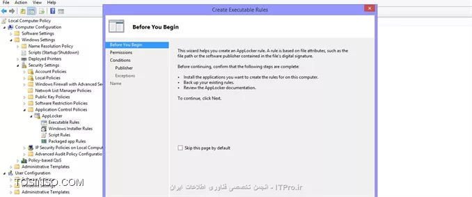 وب سایت توسینسو