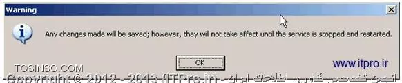 آموزش تصویری نصب SQL Server