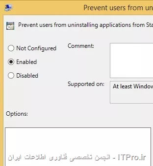 وب سایت توسینسو