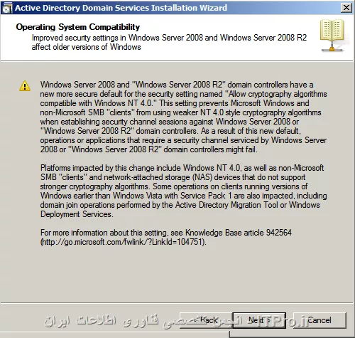 سلام ، من میخام یک دامین در ویندوز سرور 2008 راه اندازی کنم . مطابق زیر پیش رفتم و اروری که می بینید رخ داده . لطفا راهنماییم کنید 

||http://tosinso.com/files/get/683cea72-6f3d-4d33-8167-a8046cb4aa06||
||http://tosinso.com/files/get/23f08e9b-6fca-4bd3-8907-a080b3b758fe||
||http://tosinso.com/files/get/cd8fc1bf-2e14-464e-aa24-db4ae51915cb||
||http://tosinso.com/files/get/b899a52c-d280-449f-9ac6-5b412b09ddfb||
