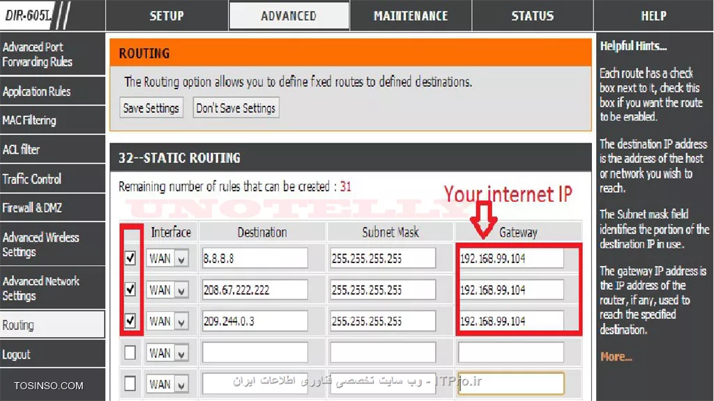 سلام دوست عزیز
وارد نرم افزار مدیریتی مودم شین یا ادرس 192.168.1.1  نام کاربری و پسورد هم باید admin باشه 
بعد از تصاویری که ارسال می کنم طبق اونا برین جلو : فقط ادرس سایتتون رو باید بدونین تا وارد کنین در مودم
||https://network.tosinso.com/files/get/c7201430-1255-490e-9ad2-7d5f50449e4f||||https://network.tosinso.com/files/get/32f2e6e6-d388-41f4-b0aa-f9da357cb0ac||||https://network.tosinso.com/files/get/980f35f7-209f-4aff-883e-53421832de80||||https://network.tosinso.com/files/get/24046c73-d109-4eb2-92ca-2f633b16ab4a||
در قسمتی که ادرس ها رو وارد می کنین دوتا ادرسی که می خوایین رو وارد کنین 
فقط gateway رو ادرس مودم خودتون که در اولین عکس نشون داده بدین 
مابقی ادرس هایی که می خوایین کاربران دسترسی داشته باشن رو وارد کنین
سوال دیگه ای باشه در خدمتم.
موفق و سلامت باشین.





