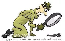 نیازهای کشف جرائم رایانه ای