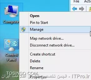 وب سایت توسینسو