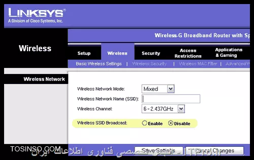 زمانی که SSID رو مخفی میکنی در مودم خودت و میخوایی مثلاً با موبایلت به وایرلس خودت وصل شی حتماً گزینه add network رو باید بزنی سپس اسم ssid که قبلاً در مودم ثبت کردی رو میزنی و نوع رمزنگاری که در مودم تعریف کردی مثلاً خدایی نکرده wep و یا قوی تر از اون WPA یا WPA2  و در نهایت پسورد رو وارد میکنی و در صورت درست بودن اطلاعات وارد شده به وایرلس خودتون متصل خواهید شد.
||وارد کردن ssid مخفی در موبایل::http://security.tosinso.com/files/get/57ced7ea-e11a-40ba-99d6-7ccfd108e86e||
||http://security.tosinso.com/files/get/3bb594b4-c815-434b-8e3c-a459eef0561a||
اگر در مودمتون گزینه Hide ssid  نبود نگران نباشید ممکنه با  broadcast ssid پیدا کنید که البته من دو تا تصویر زیر رو برای آشنایی شما با این عناوین ارسال میکنم تا جای شک و شبه ای برای شما نباشه
||http://security.tosinso.com/files/get/24341560-974c-45b4-944b-4a76a1b71e4c||
||http://security.tosinso.com/files/get/2f7eecbd-f88c-4ac9-8ba9-3c3eb17f00b5||