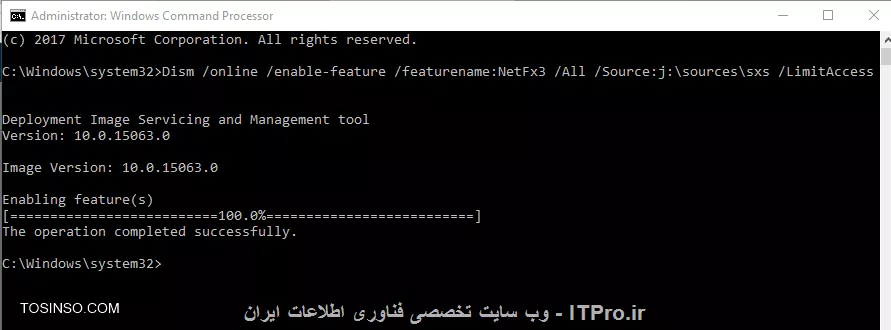وب سایت توسینسو