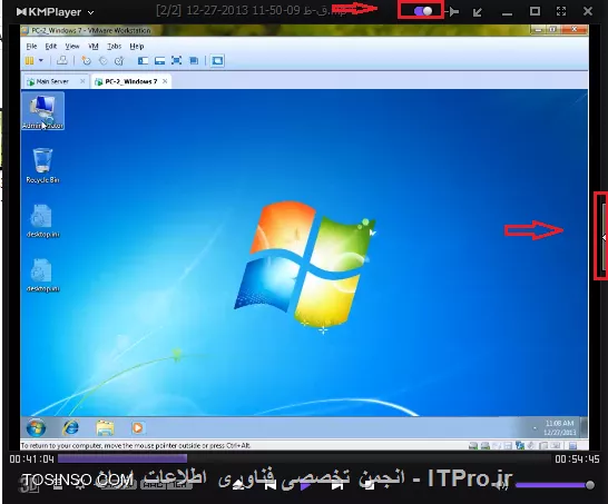 وب سایت توسینسو