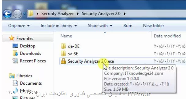 وب سایت توسینسو