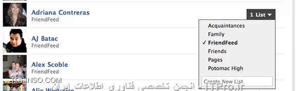 وب سایت توسینسو