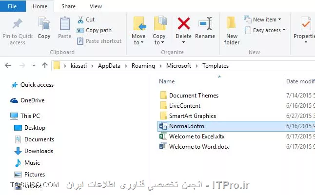 وب سایت توسینسو
