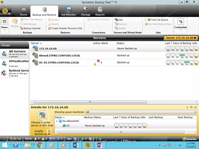 چگونگی و نکات مهم Backup and Restore از ساختار VMware بوسیله ابزار Backup Exec
