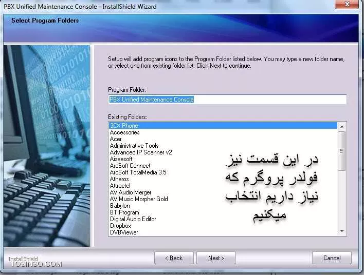 سلام به همه کاربران عزیز سایت توسینسو ، در این قسمت مراحل نصب نرم افزار UPCMC رو توضیح خواهم داد.این نرم افزار رو می توانید از روی اینترنت دانلود کنید که من ورژن 7 اون رو دانلود کردم.مراحل نصب نرم افزار رو همه دوستان استادن خودشون فقط من جهت تکمیل مطالب به صورت تصویر ذکر کرده ام.

||https://tosinso.com/files/get/52a8f0b9-1cc5-4372-9b0c-b58894a92b0e||
||https://tosinso.com/files/get/18929ce6-2f7b-4863-8aff-6cbff878d577||
||https://tosinso.com/files/get/f04a89d0-e526-4af7-9402-209d8f2f6fa5||
||https://tosinso.com/files/get/21764f17-48a5-4050-9fc3-e3dac7d353ac||
||https://tosinso.com/files/get/d95469fb-81b1-47c2-a933-dd14b80c64c3||
||https://tosinso.com/files/get/c5929fd1-d31b-48e6-993c-255fe89b5e6c||
||https://tosinso.com/files/get/4405f7f3-65c6-4aa9-bb03-b726c0d7f48a||
||https://tosinso.com/files/get/554c125a-601b-4cb5-8bed-97d5c4a0ee22||
||https://tosinso.com/files/get/24d6bd2c-4d15-43d8-bfae-65312cdf6944||
||https://tosinso.com/files/get/ed1c23af-b44a-4a28-88f0-e2ddbd8e684e||
||https://tosinso.com/files/get/a593498e-99d5-4788-bea7-31c0473efbc7||
||https://tosinso.com/files/get/fccce365-cf5b-42eb-bb93-592dce3505af||
||https://tosinso.com/files/get/0819d8e2-4035-4763-be79-3518a2917c40||
||https://tosinso.com/files/get/6556d023-cbf4-4566-a1b4-1cbceee61eeb||

خوب تا اینجا به فقط جهت مرور مراحل نصب نرم افزار رو با توجه به مدل دستگاهی که داریم رو انجام دادیم.جلسه بعد سطح دسترسی ها و روش متصل شدن به دستگاه توسط کابل usb یا شبکه و همچنین از طریق وب به دوستان عزیز آموزش خواهیم داد.

نویسنده : هادی صارمی 
منبع : |وب سایت توسینسو ::https://tosinso.com/feed|
هر گونه نشر و کپی برداری بدون ذکر منبع و نام نویسنده دارای اشکال اخلاقی می باشد. 