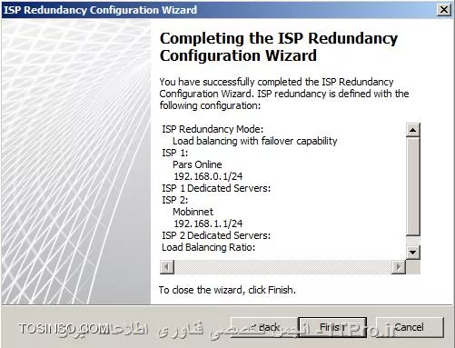 شکل یازدهم : تکمیل فرآیند پیکربندی ISP Redundancy  در فایروال TMG 