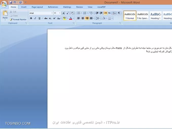 باز هم نشد...!الان ی مشکل دیگه هم دارم،اونم اینه که مطابق تصویر وقتی پرینت اسکرین میگیرم تصویر نصف میشه و کامل نیست.اگه تو پست قبلیم دقت کنی همین اتفاق افتاده،نیمه ی راست تصویر نیافتاده.ضمنا از ورژن 2007 استفاده میکنم.
||http://icdl.tosinso.com/files/get/24e27fb1-302d-425f-b76c-edcbb32f7b07||
