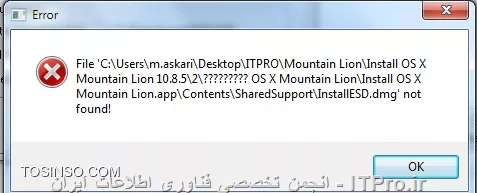 وب سایت توسینسو