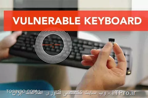 وب سایت توسینسو
