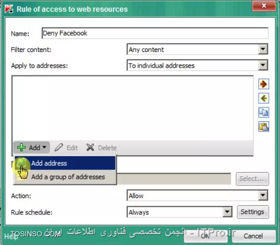 نحوه ی ایجاد پالیسی و تنظیمات پالیسی در کنسول مدیریتی کسپرسکی - بخش دوم