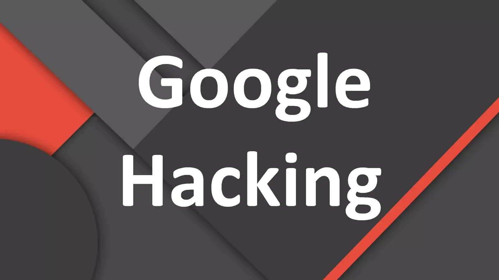 گوگل هکینگ چیست؟ آموزش Footprinting با Google Hacking